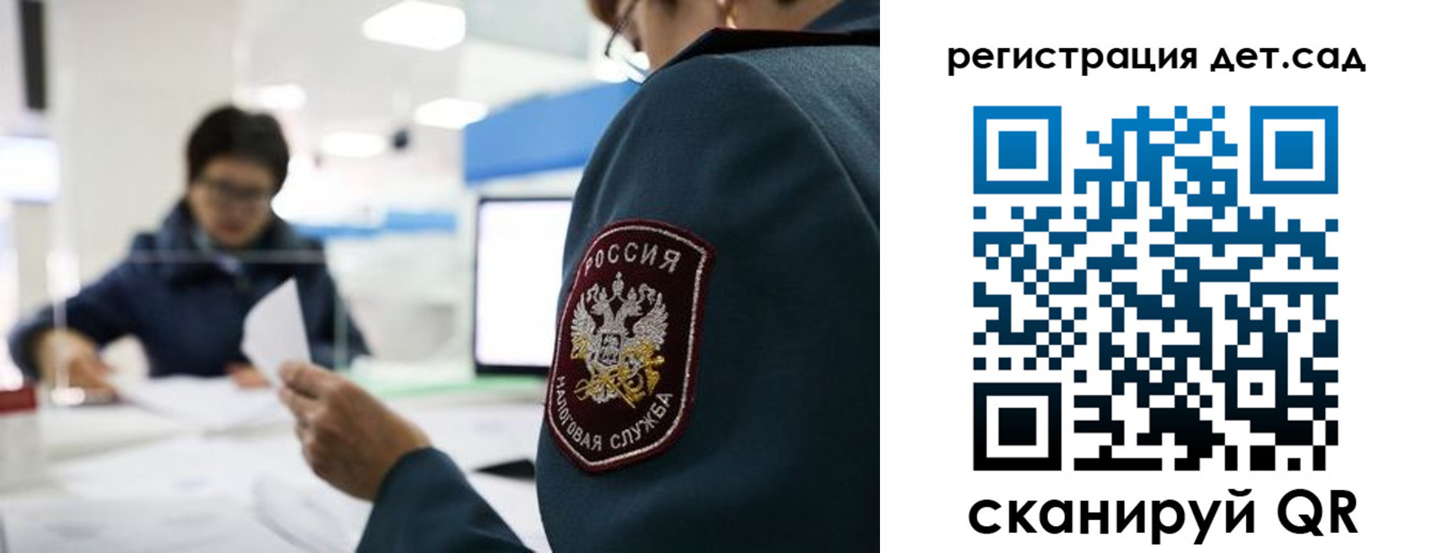 пропишу в квартире в Анапе
