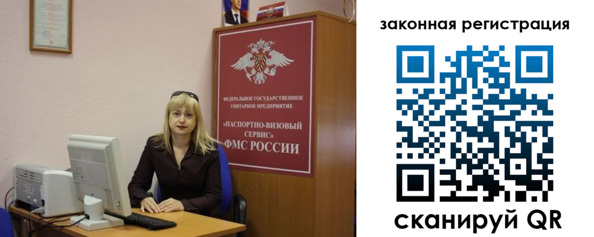 найти адрес прописки в Анапе